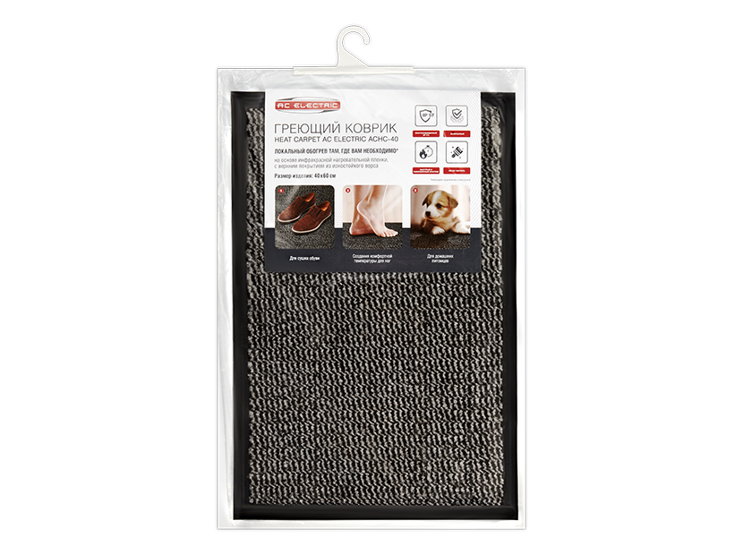 Коврик нагревательный AC Electric AC Heat Carpet 0.2 м2 НС-1271159