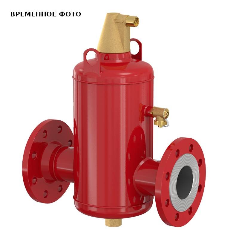 Сепаратор воздуха Flamco Flamcovent Smart 65 F 10 бар 31002