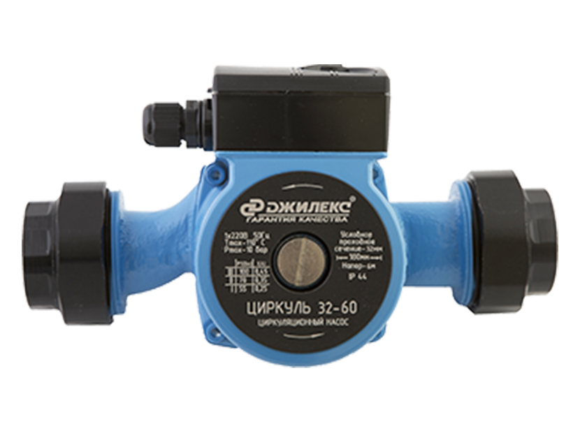 Насос циркуляционный ДЖИЛЕКС Циркуль 32/60 3260