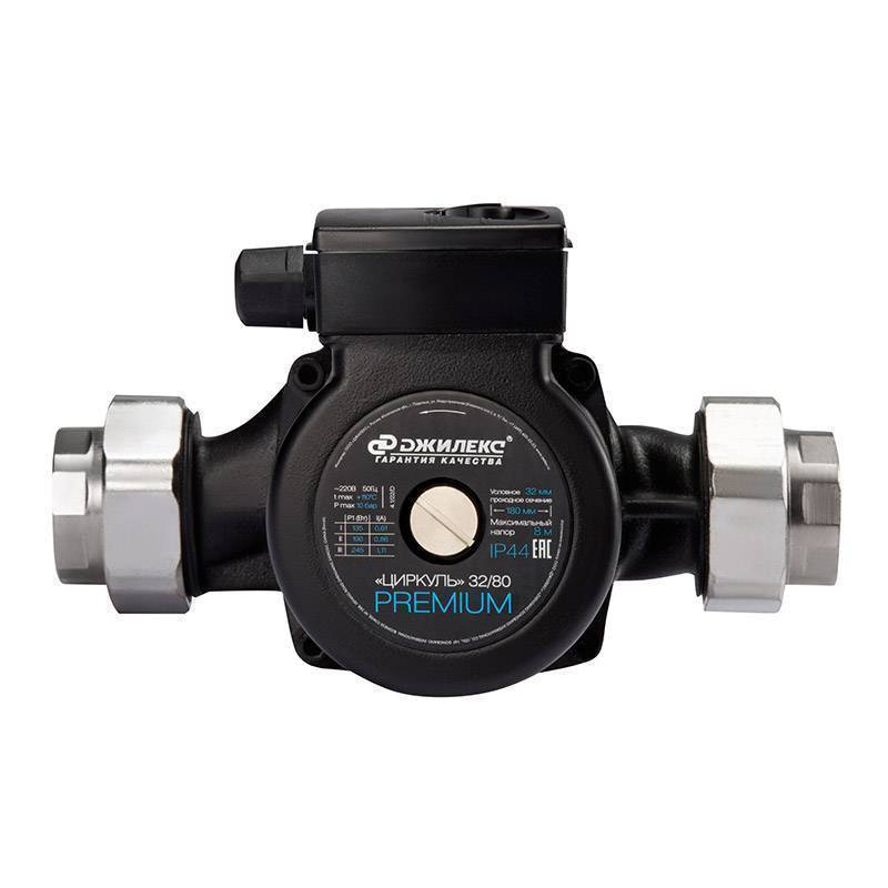 Насос циркуляционный ДЖИЛЕКС Циркуль 32/80 PREMIUM 1467324