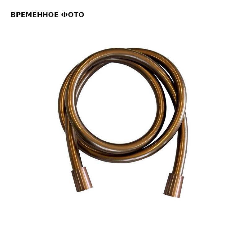 Шланг для душа Remer 150 см 2 конусные гайки бронза 332CN2G150VO