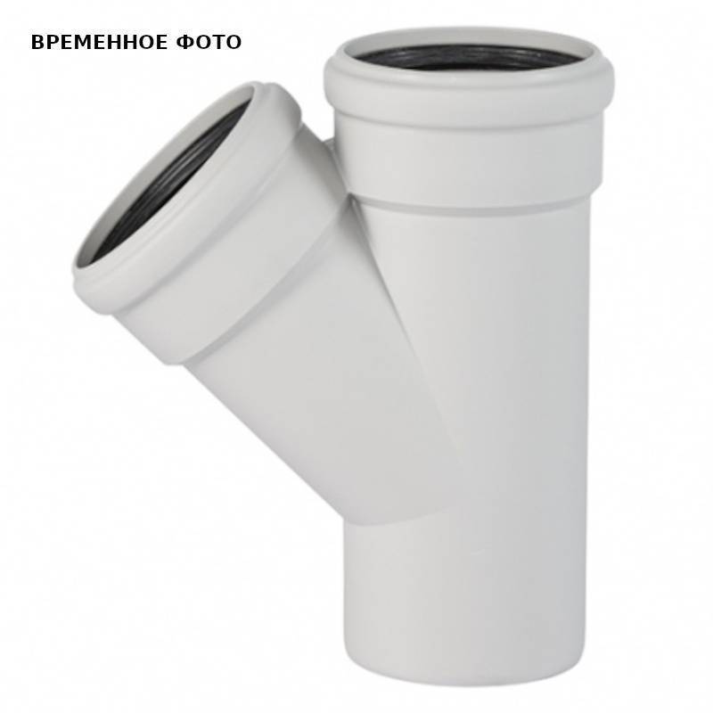 Тройник Ostendorf Skolan Safe 90x90 мм 45° 334200