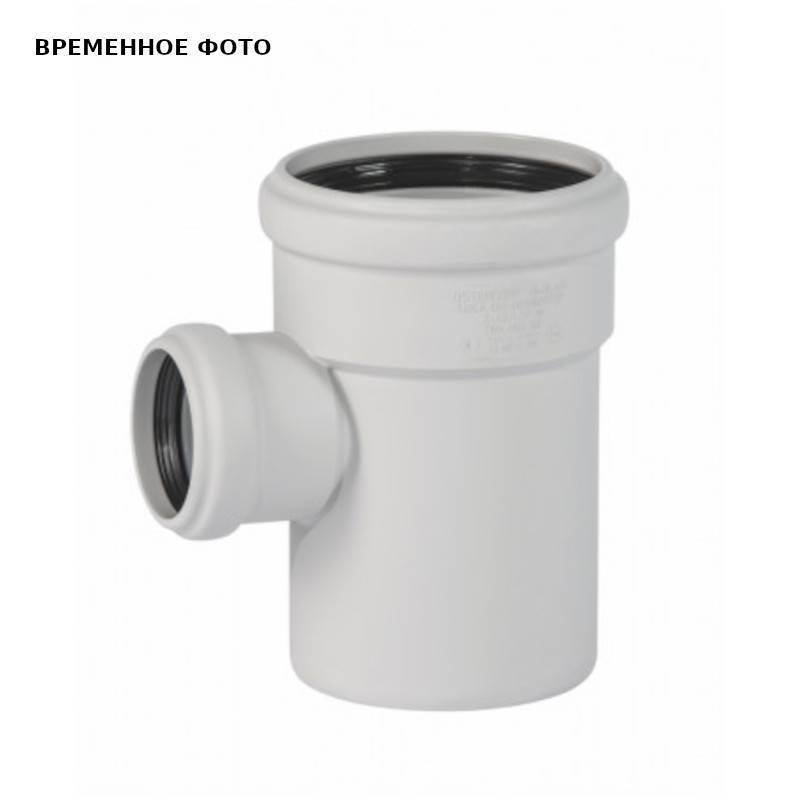 Тройник бесшумный Ostendorf Skolan Safe 110х50 мм 45° с выходом на HT 335240