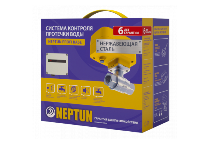 Система контроля протечки воды Neptun PROFI Base 1/2 2205737