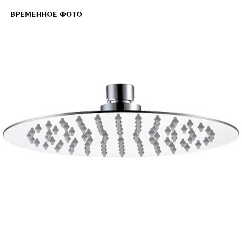 Верхний душ Remer 20x20 см хром 354QIX