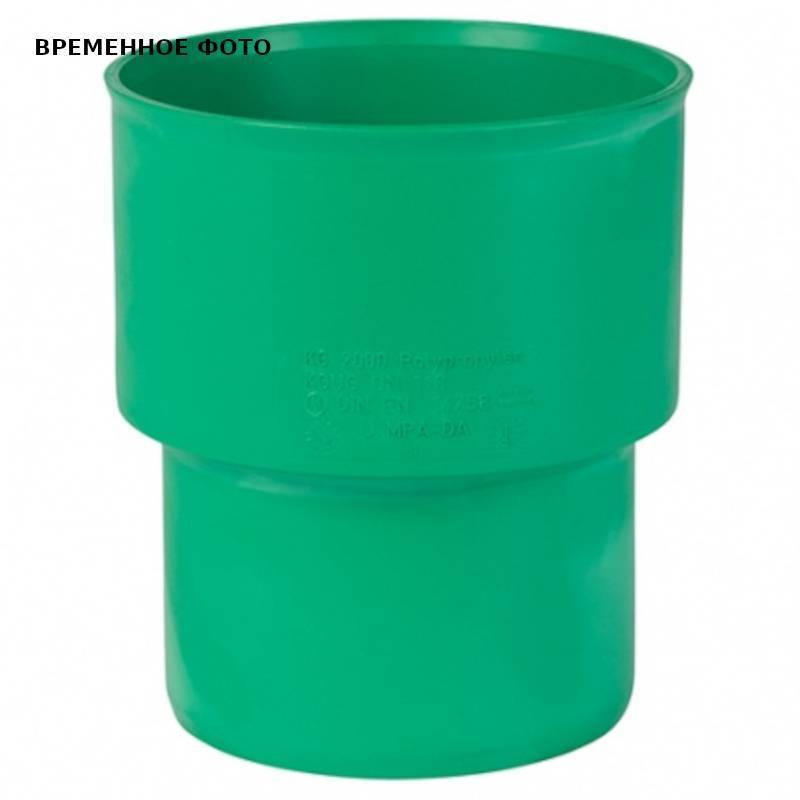 Переход на чугунную трубу Ostendorf KG2000UG DN 125 778420