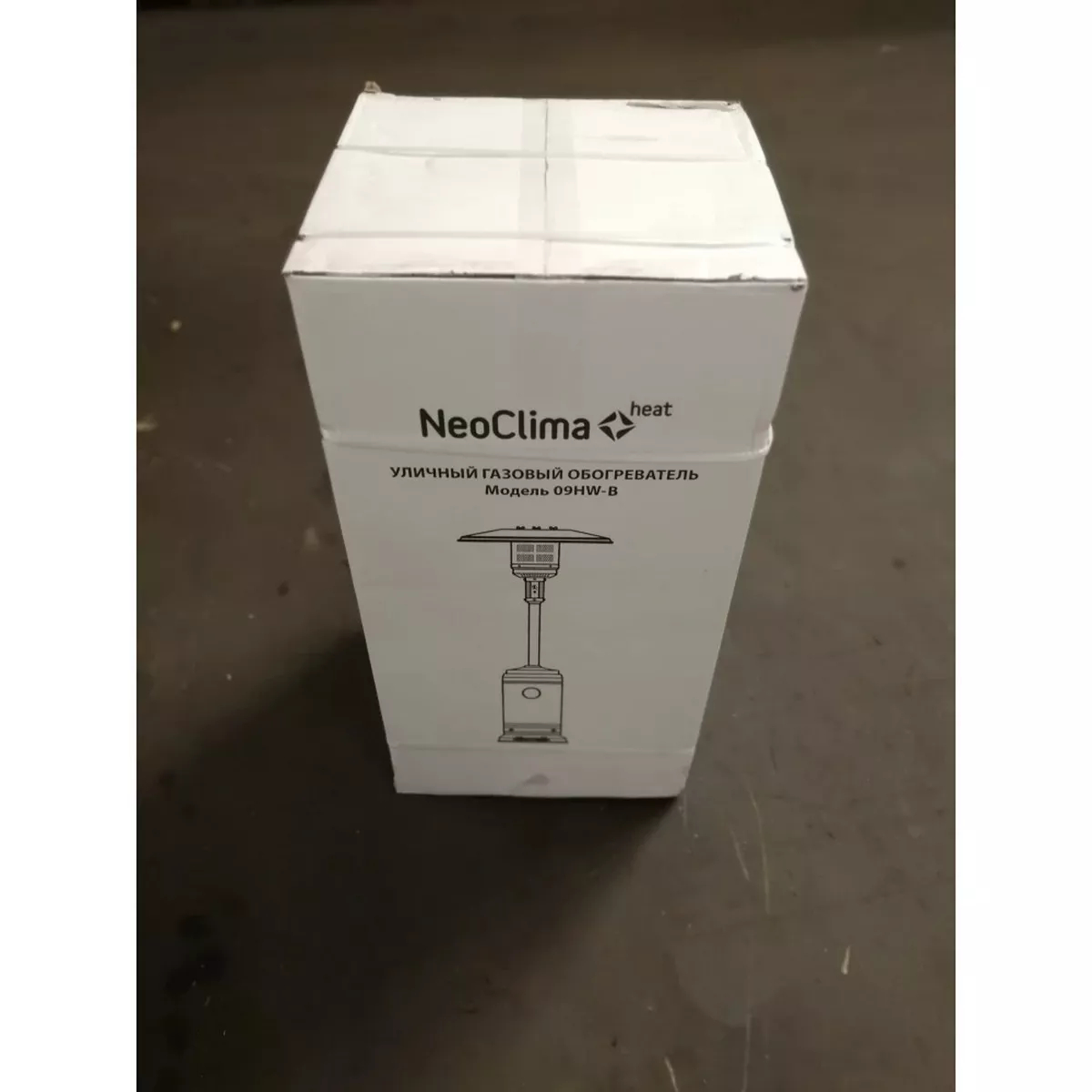 Обогреватель газовый инфракрасный уличный NeoClima 09HW-B