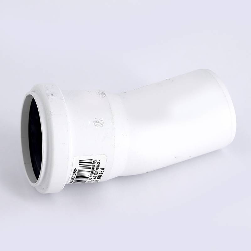 Отвод канализационный REHAU RAUPIANO PLUS 50x15° 11210941001