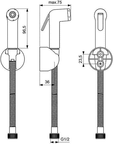 Гигиенический душ Ideal Standard со шлангом и держателем белый B0595AC