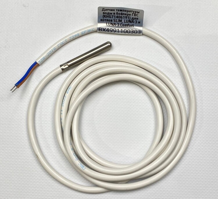Датчик температуры воды в бойлере ГВС BAXI KHG71406191