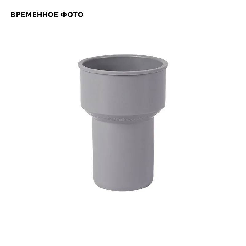 Переход на металл Ostendorf HTS 40/40 мм 111900