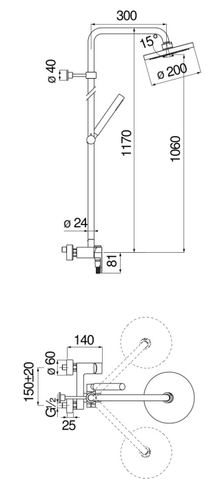 Душевая система UP верхний душ 20 см матовый черный UP94130/30BM