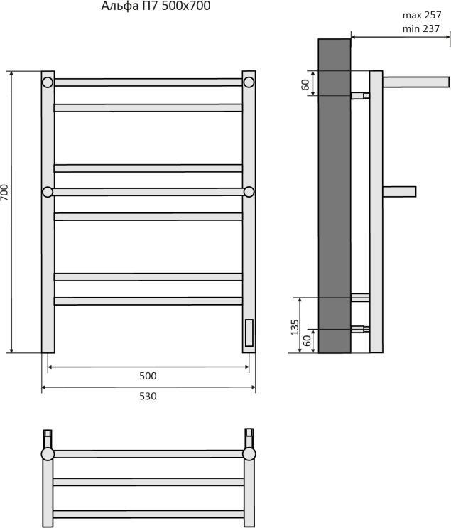 Полотенцесушитель электрический Aquatek Альфа П7 500х700 мм хром AQ EL RRP0770CH