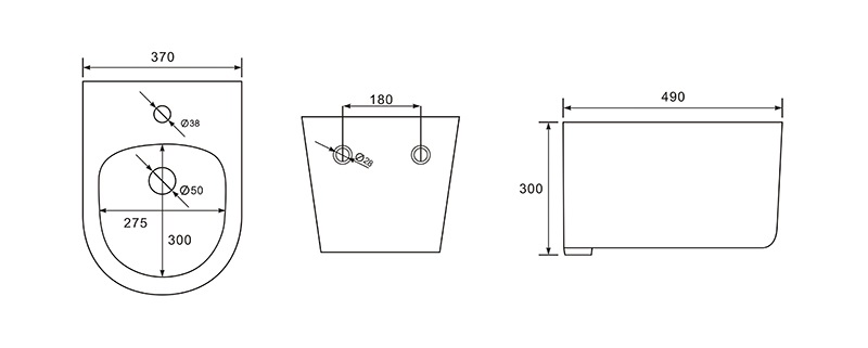 Биде подвесное Aquanet Мия 490x370x300 мм AQ1004-00