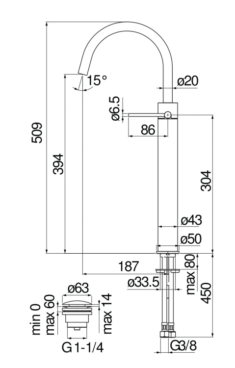 Смеситель для раковины Nobili Velis высокий 394 мм глянцевый черный VE125148/2FLP