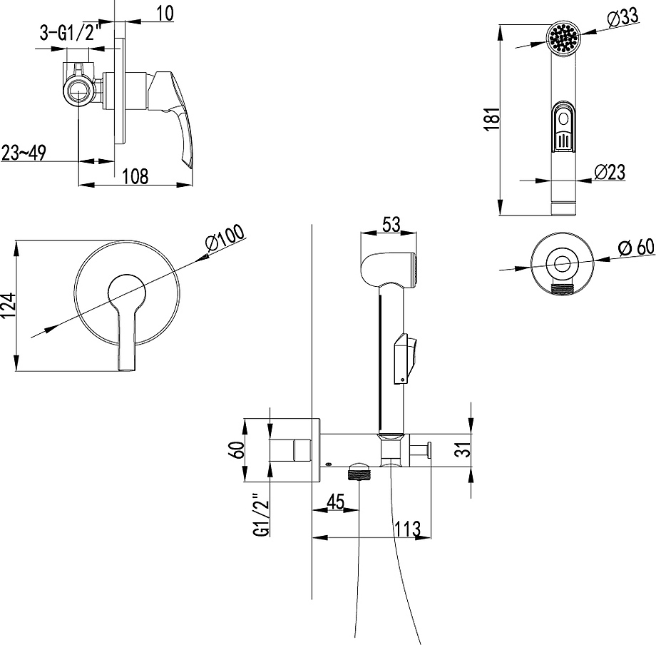 Смеситель с гигиеническим душем Lemark Strike встраиваемый хром LM1119C