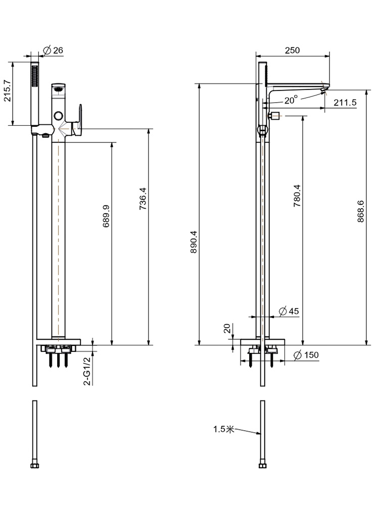Смеситель для ванны напольный Aquanet Ника матовый черный AQ1845MB