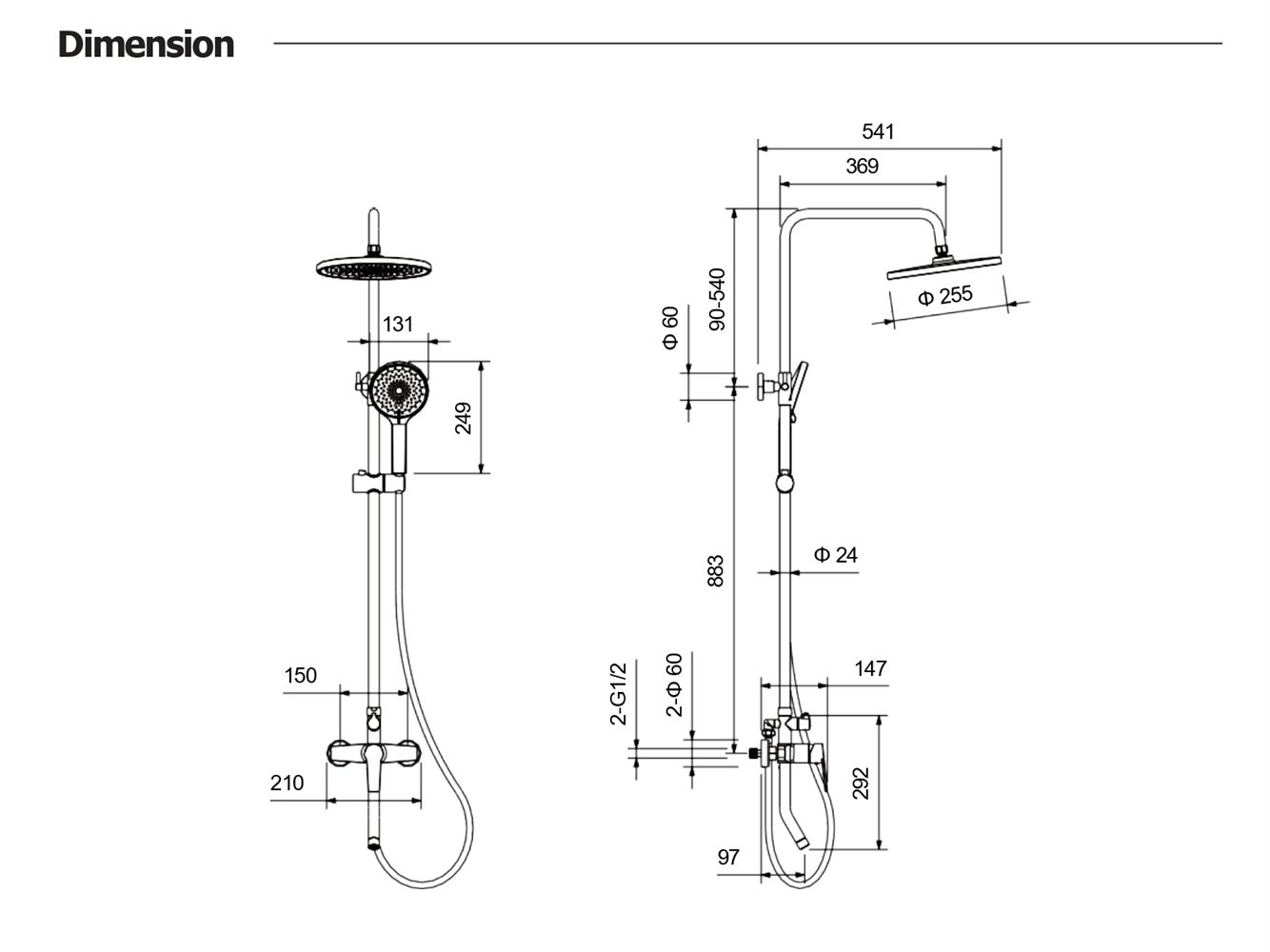 Душевая система Aquanet Лугано AQ2740CR со смесителем для ванны 255 мм хром AQ2740CR