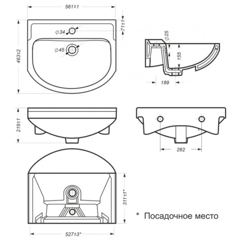 Комплект Тумба напольная Dreja Рондо 56 с умывальником Рондо 56 SET_Рондо/Рондо-56