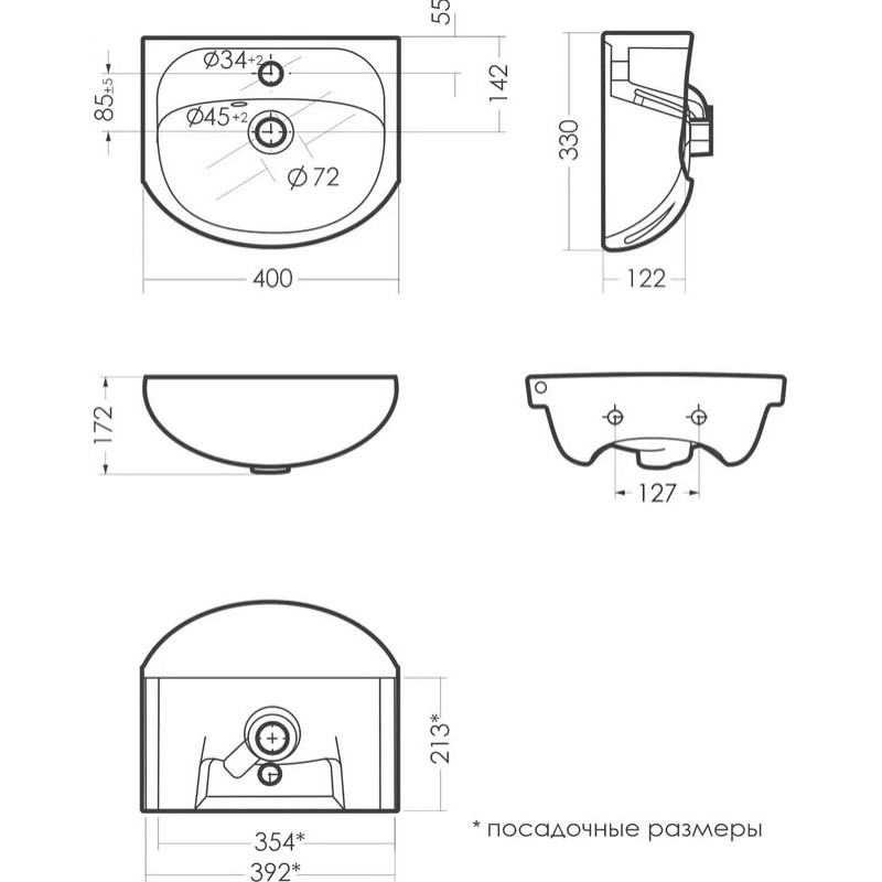 Комплект Тумба напольная Dreja Манго 02 с умывальником Mango 40 SET_Манго-02/Манго-40