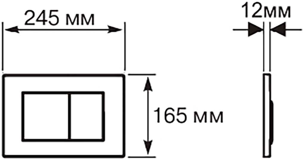 Панель смыва KDI 001C-1 оружейная сталь матовая квадратные клавиши KDI-0000033