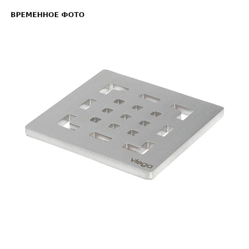 Решетка для трапа Viega Visign RS2 94x94 мм матовая нержавеющая сталь 492298