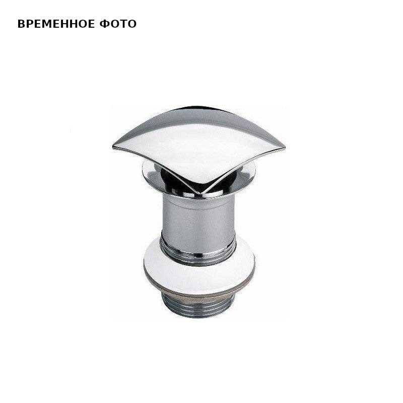 Выпуск для раковины Viega Visign V2 1 1/4 x 63 мм квадратный 492809