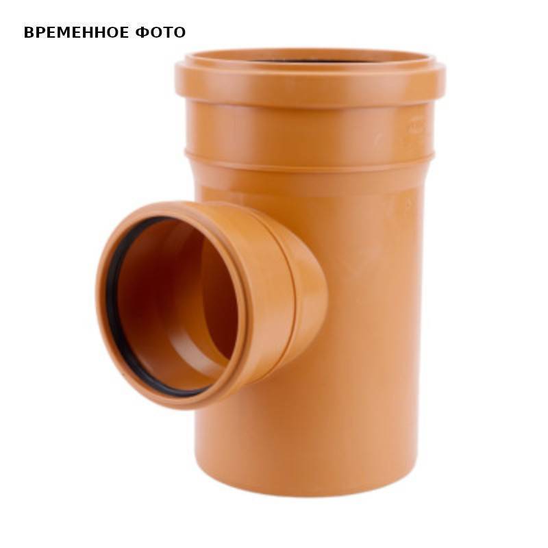 Тройник Ostendorf KG2000 полипропилен 160х110 мм 87° 510065