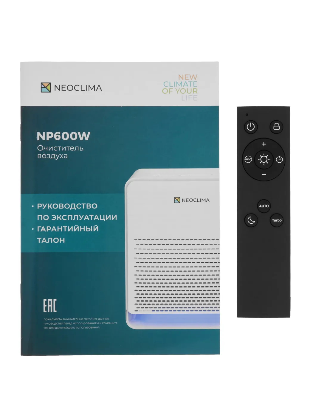 Очиститель воздуха Neoclima NP600W белый NP600W