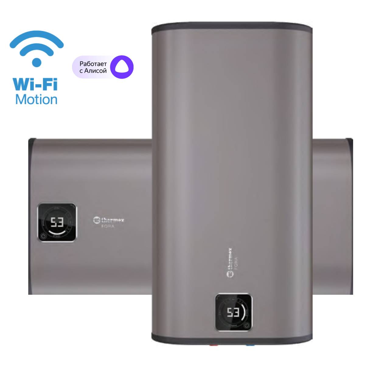 Водонагреватель накопительный Thermex Fora 80 PRO Wi-Fi 80 л 14234