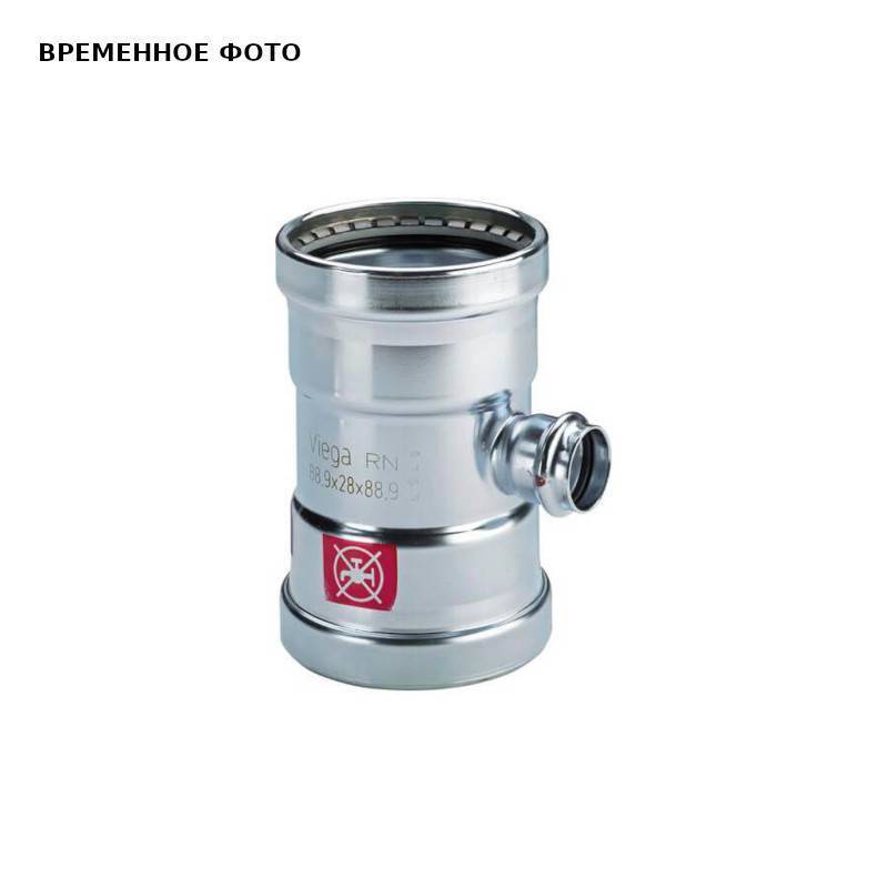 Тройник пресс Viega Prestabo 88.9x42x88.9 мм оцинкованная сталь 597955