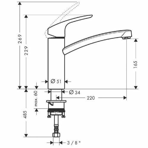 Смеситель для кухни Hansgrohe Focus M41 CoolStart EcoSmart хром 31816000