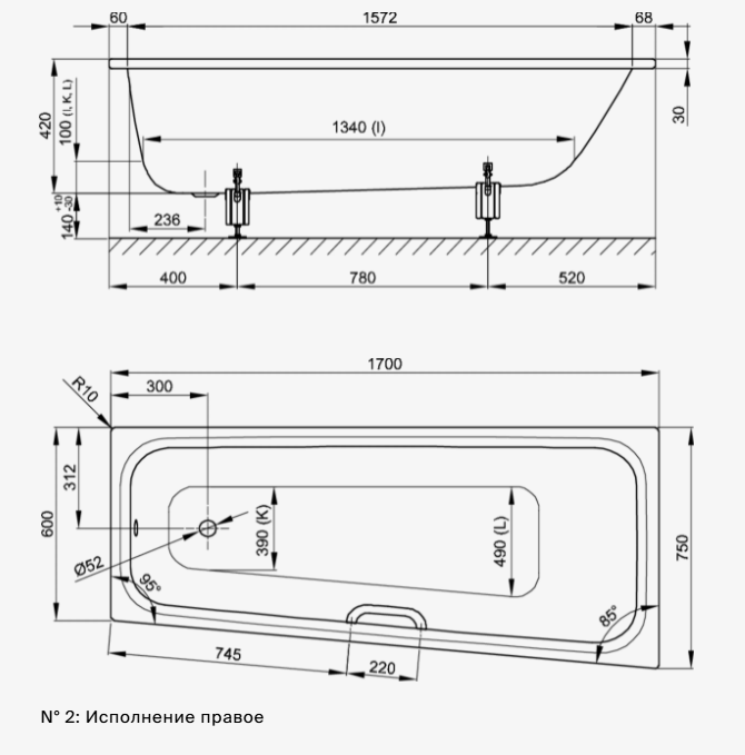 Ванна Bette BetteSpace S 1700x750x420 мм асимметричная белая 1140-000