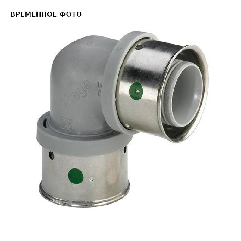 Угольник пресс Viega Pexfit Pro 16 мм PPSU SC-Contur 608613