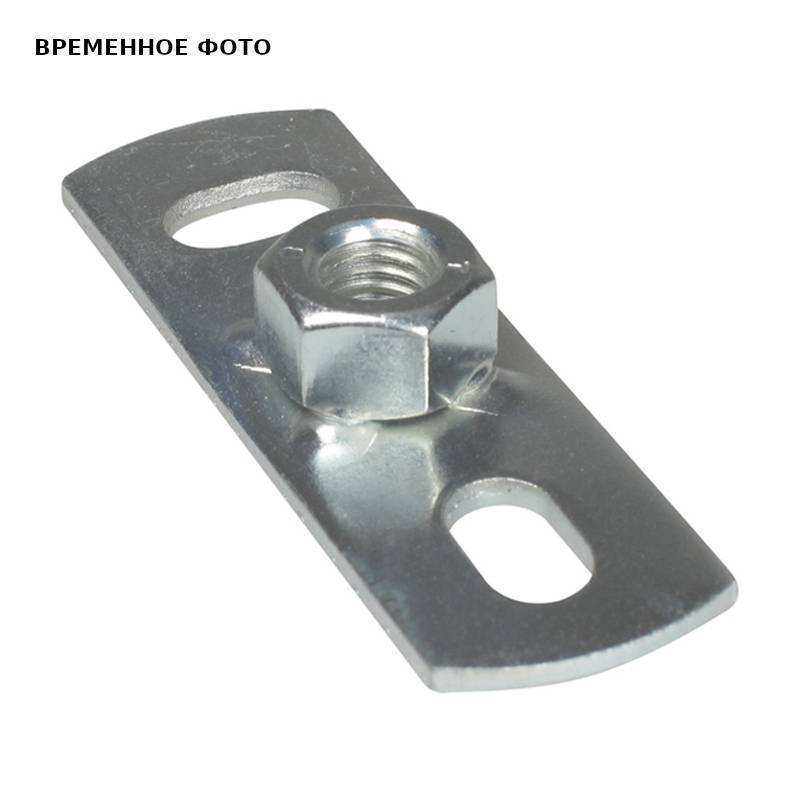 Подпятник Walraven BIS TR M10 6703010TR