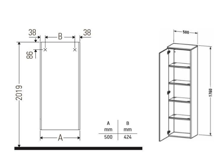 Шкаф-пенал Duravit XSquare 500x356x1776 мм петли слева цвет лён XS1313L7575