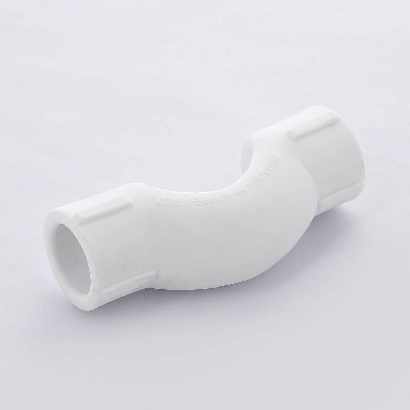 Обвод полипропиленовый с муфтами Pro Aqua 20 мм длинный PA16116P