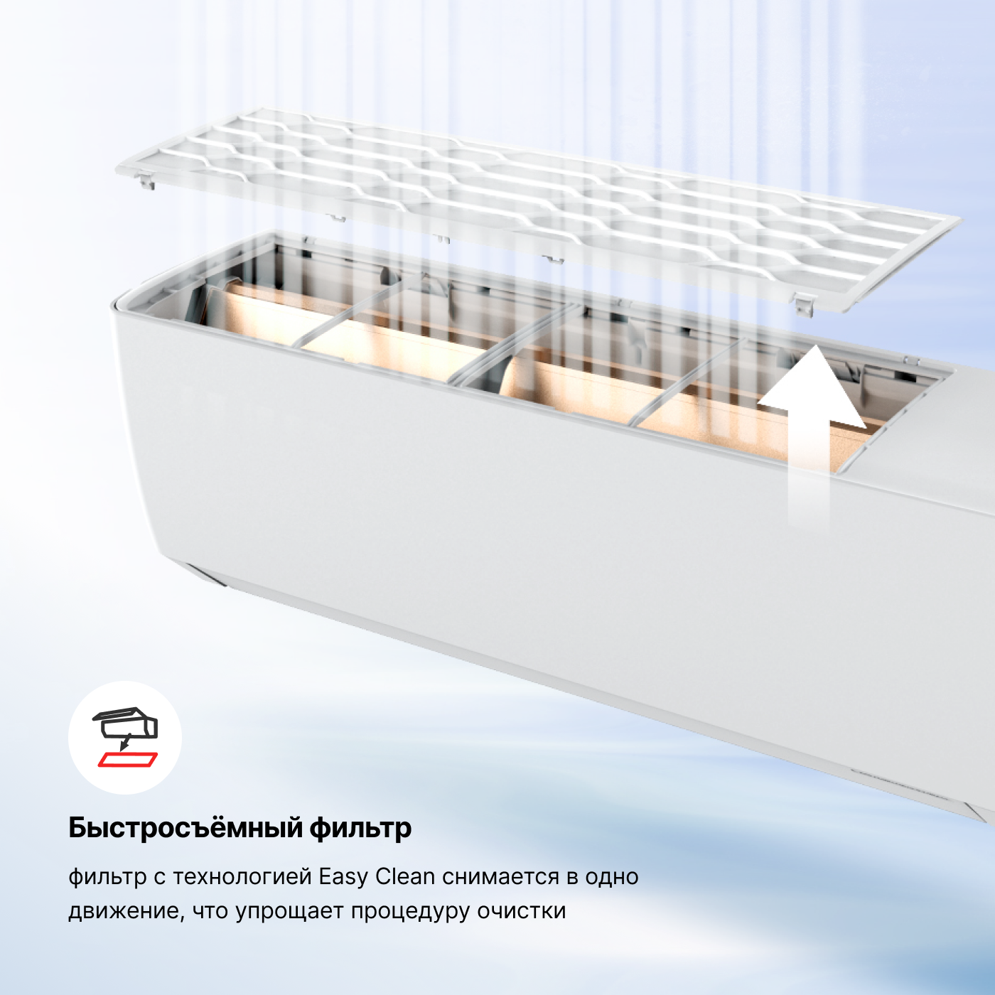 Сплит-система Kentatsu TIBA Inverter KSGTI50HZRN1/KSRTI50HZRN1 инверторная KSGTI50HZRN1/KSRTI50HZRN1