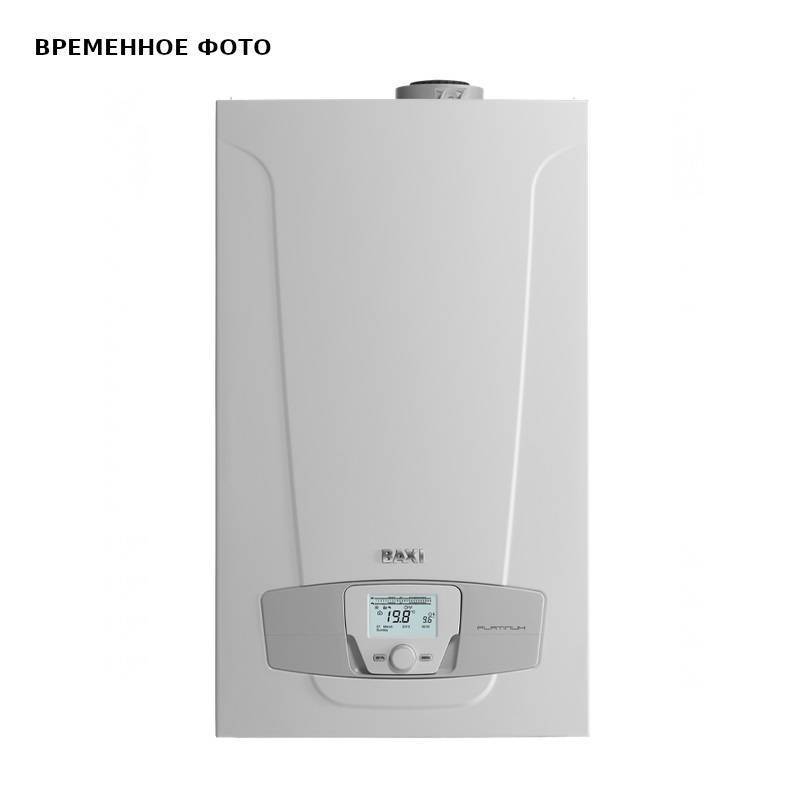 Газовый настенный котел BAXI LUNA PLATINUM+ 1.12 GA конденсационный 7219688