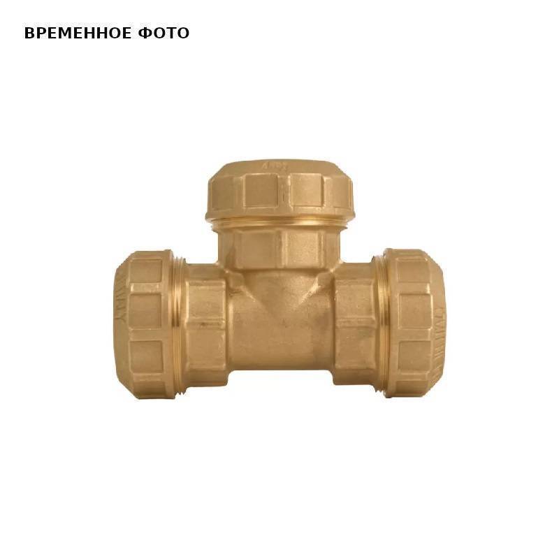 Тройник обжимной латунный Tiemme 1/2 730 1/2