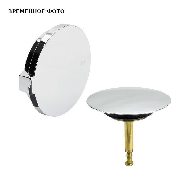 Комплект накладок Viega Multiplex Visign M5 хром 735883