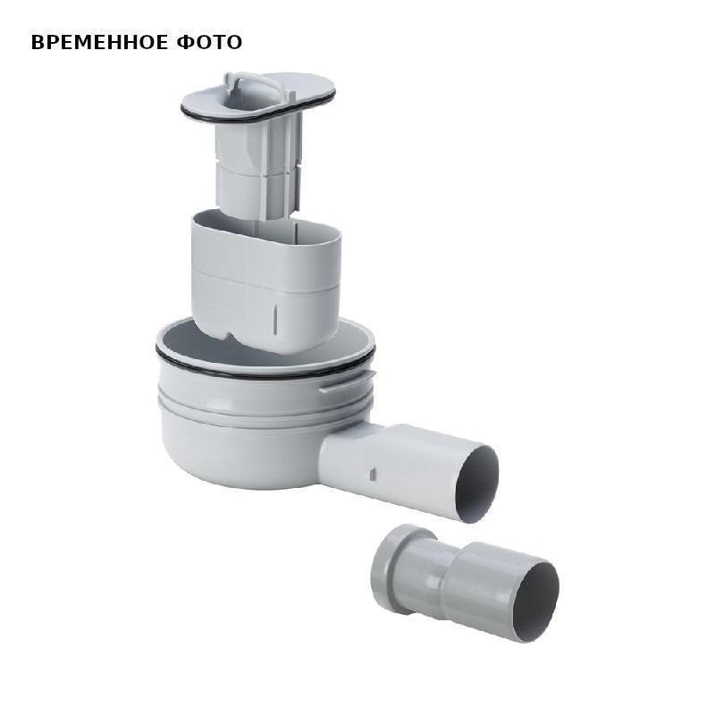 Сифон для душевого лотка Viega Advantix 90 модель 4982.92 737573