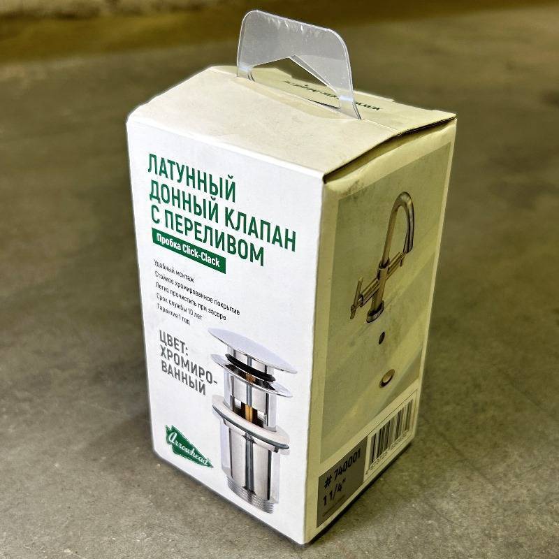 Донный клапан Arrowhead 1 1/4 80 мм с переливом хром 740001