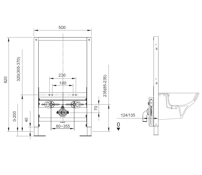 Инсталляция для биде Kludi UNIFIX 500x170x820 мм 79201