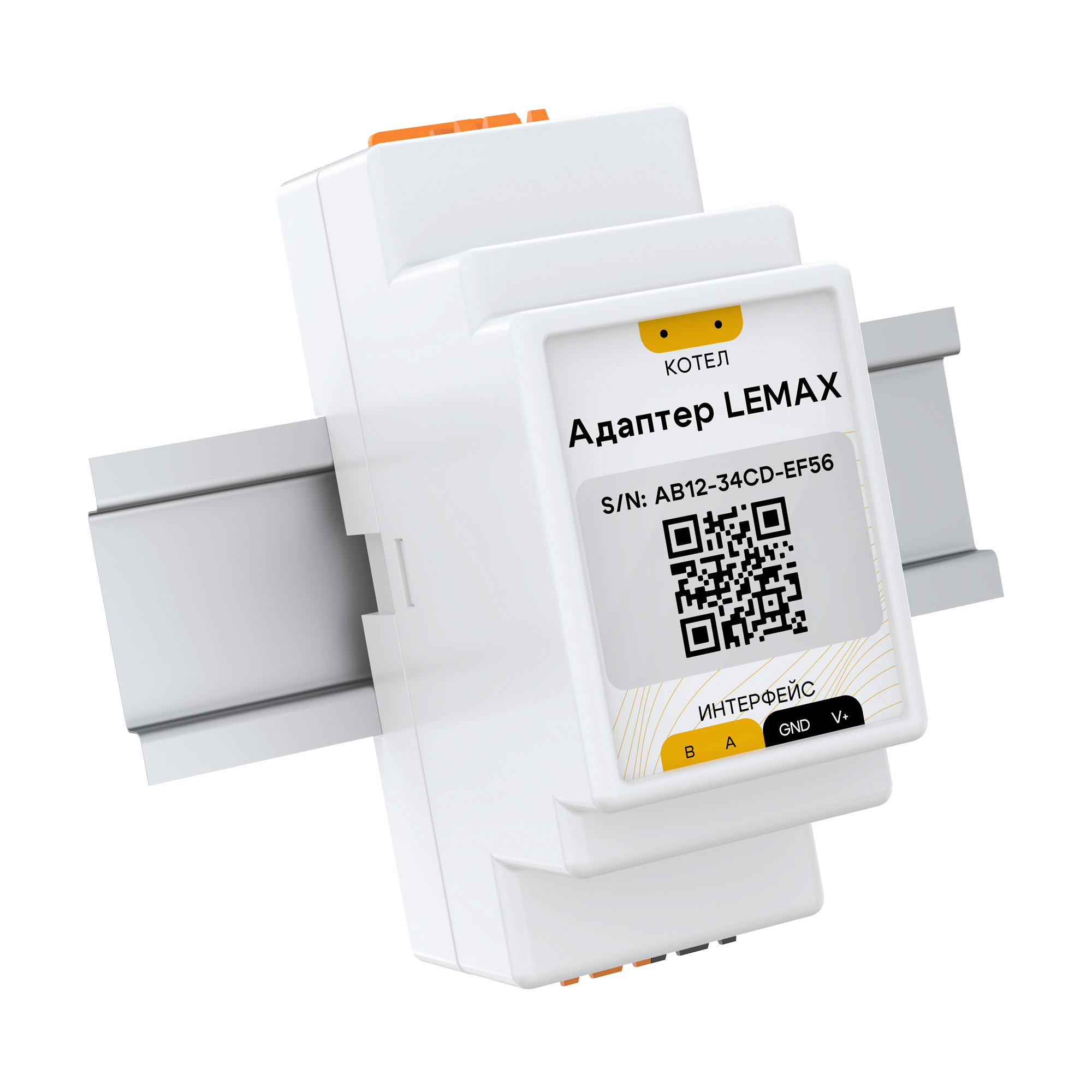 Адаптер ectoControl для котлов Lemax RS485 Modbus 01092
