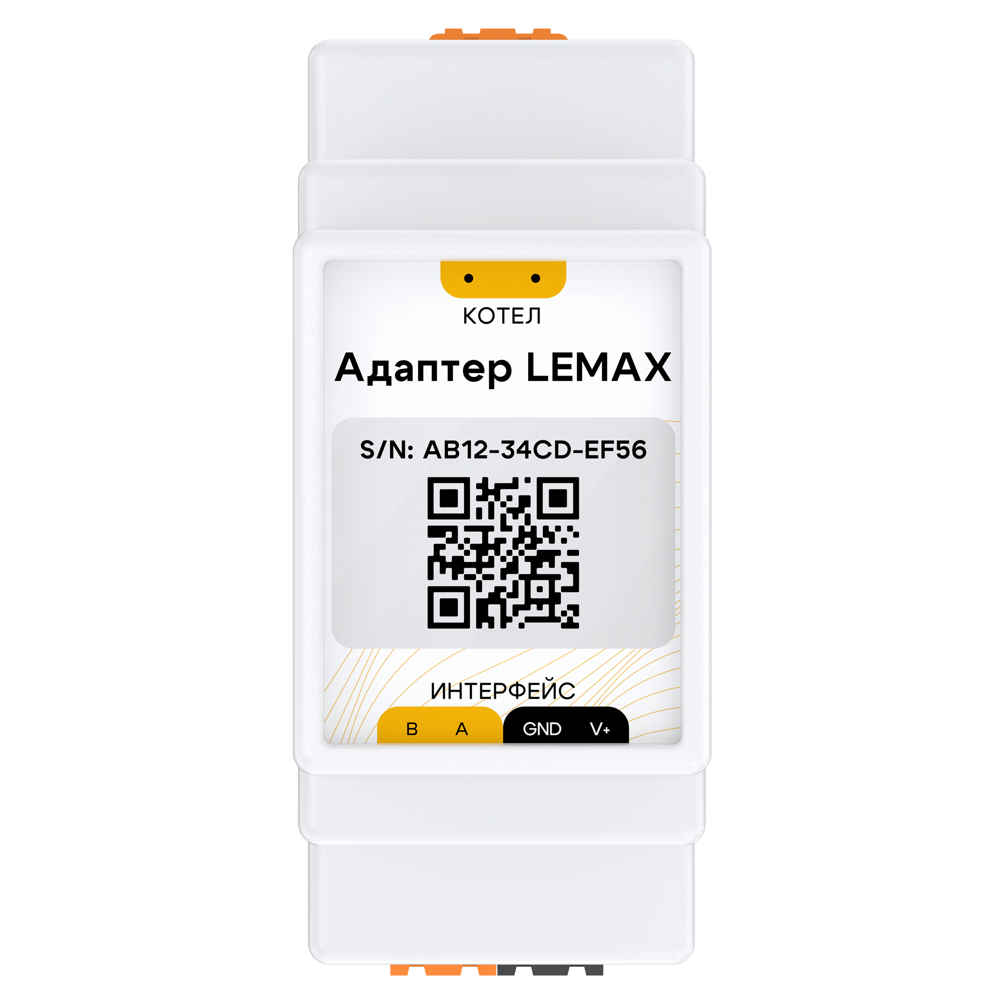 Адаптер ectoControl для котлов Lemax RS485 Modbus 01092