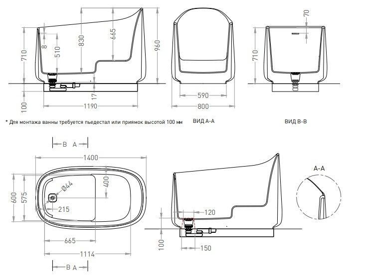 Ванна отдельностоящая Salini Oriente Ofuro 1400x800x960 мм белый матовый 1043101M
