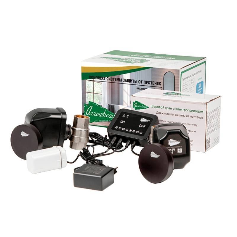 Система контроля протечек воды Arrowhead 1/2 511022