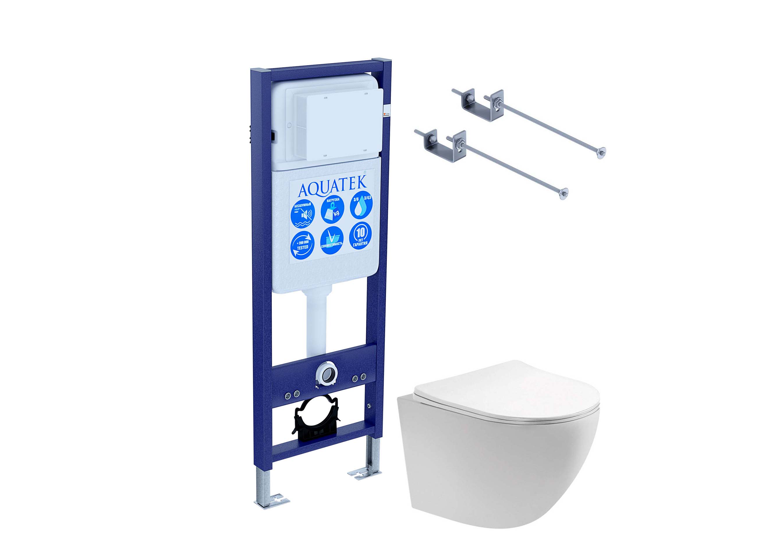 Комплект инсталляции 3 в 1 AQUATEK Европа T-17 с унитазом AQ1900T-00 без клавиши SET AQUATEK ЕВРОПА T-17-KKI1