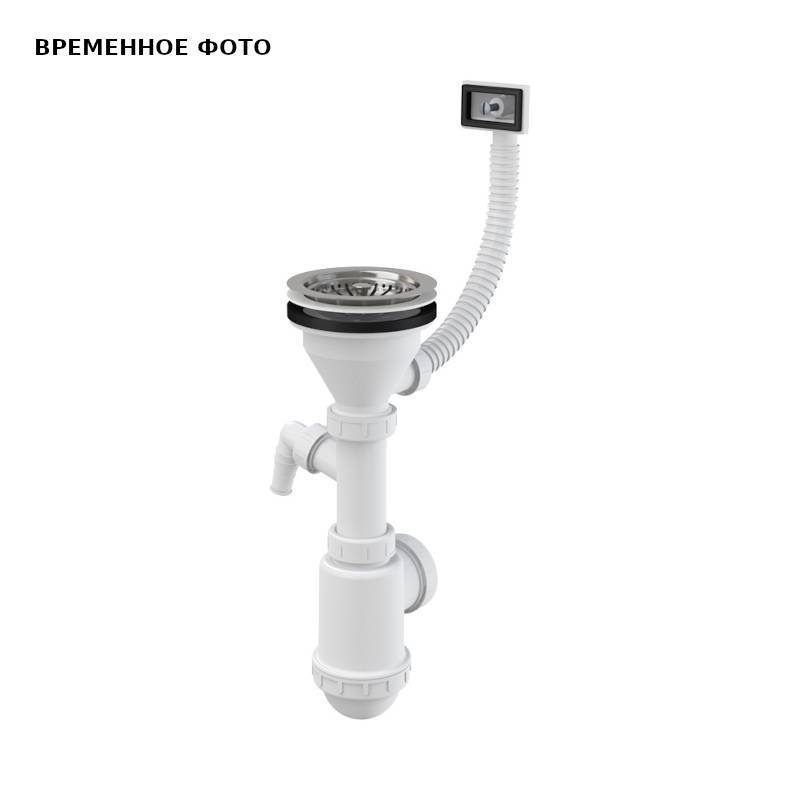 Сифон для мойки Alca A447P-DN50/40 с переливом и решеткой 115 мм A447P-DN50/40